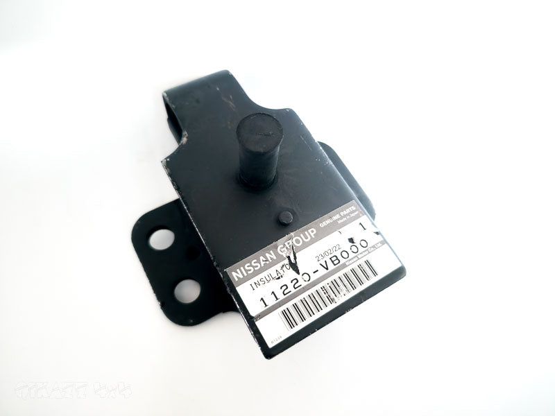 Genuine Engine Mounts for Nissan Patrol GU TD42 & TB45 | Nissan