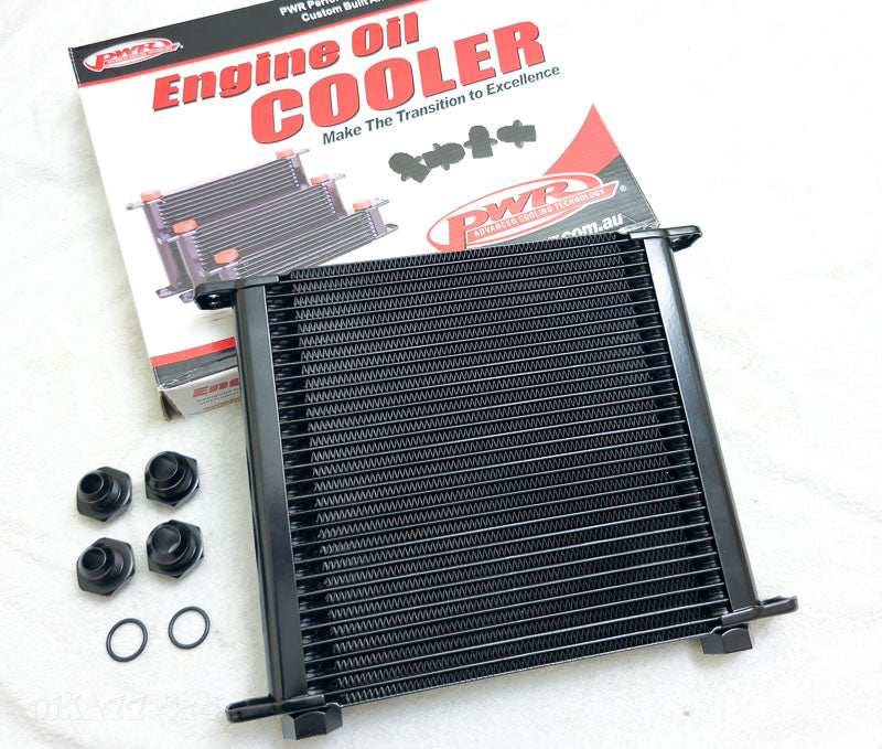 PWR Engine Oil Cooler - Plate and Fin 280 x 256 x 37mm (28 Row) | PWR