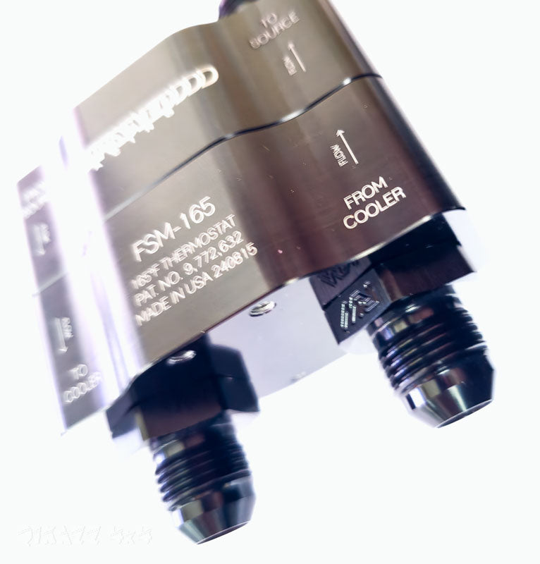 Improved Racing 6HP & 8HP High-Flow Engine & Transmission Oil Cooler Thermostat w/AN8 fittings | Improved Racing