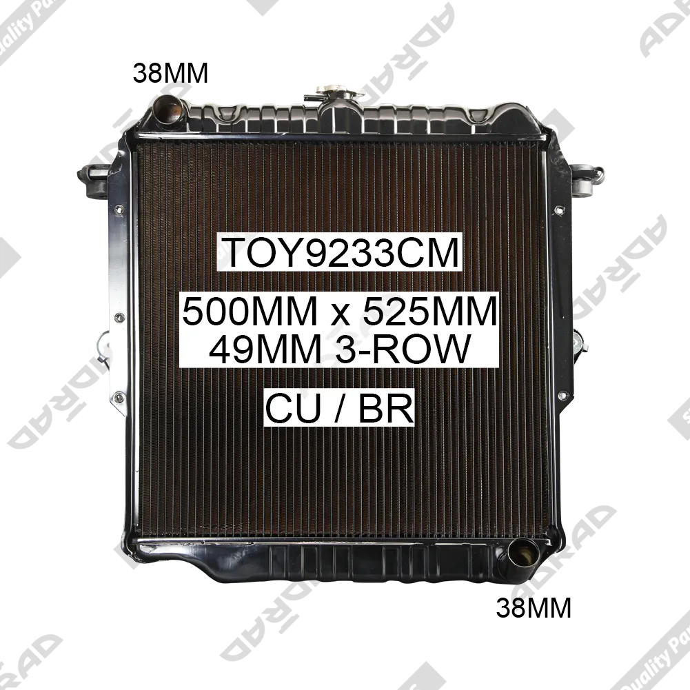 Adrad Brass / Copper Radiator for Toyota Landcruiser 70 Series Manual 90-99 HZJ Suits Metal Fan Shroud | Adrad