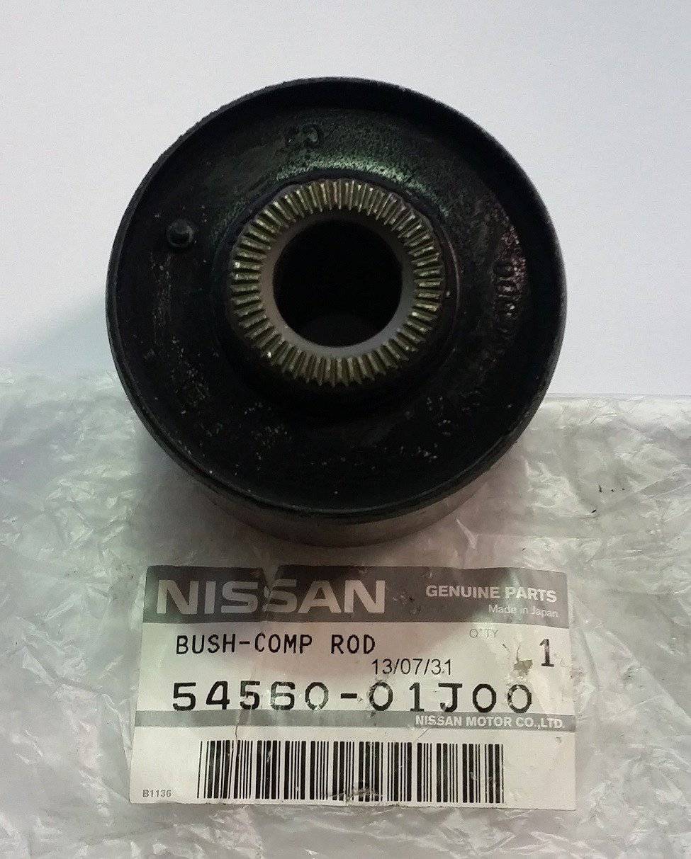 Nissan Patrol Genuine GQ & GU Radius Arm Bush | Nissan