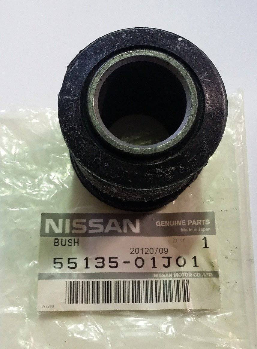 Nissan Patrol Genuine GQ & GU Panhard Rod Bush Large Hole | Nissan