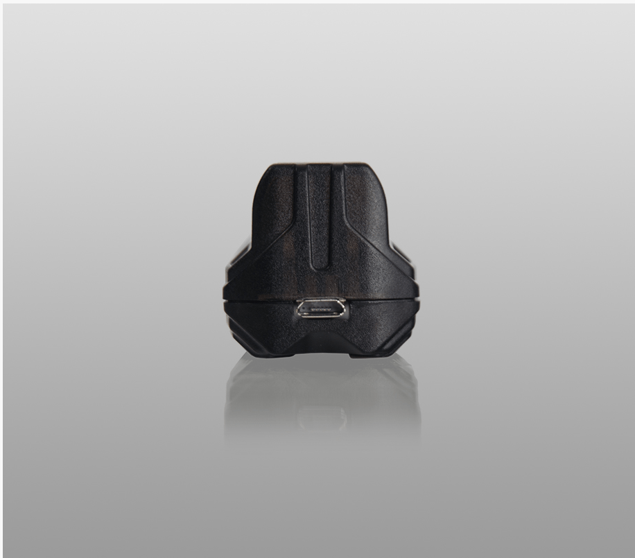 Armytek Handy C1 Charger | Armytek