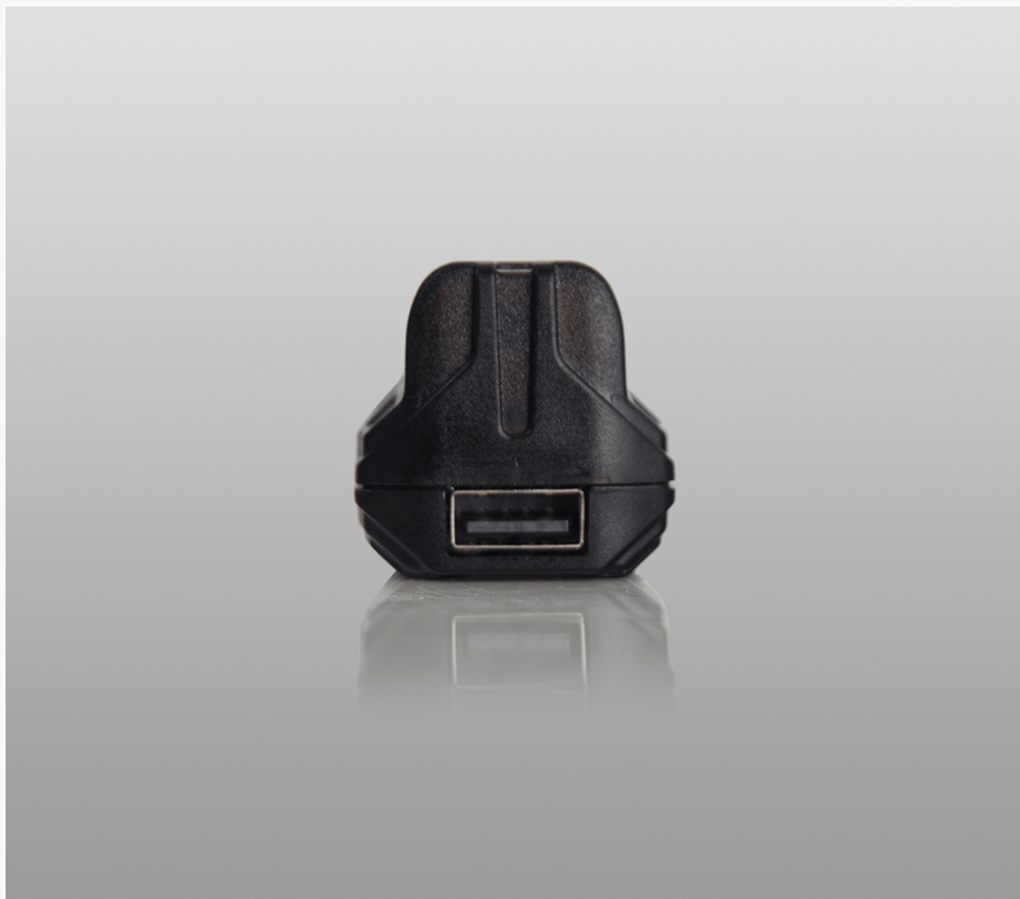 Armytek Handy C1 Pro Charger | Armytek