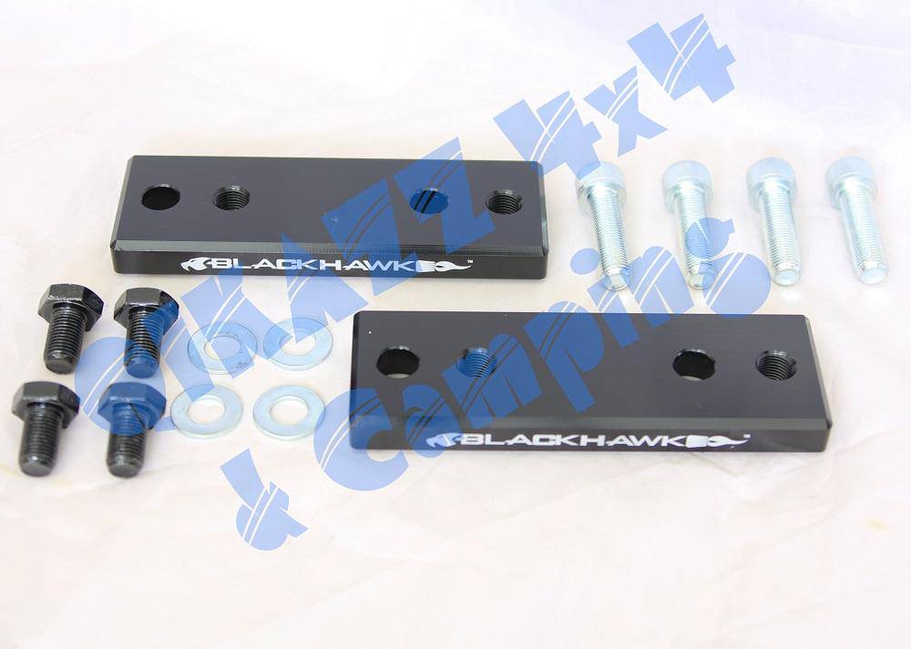 Blackhawk KDSS Front Sway Bar Relocation Kit for 2" - 3" for Toyota Landcruiser 200 Series | Roadsafe