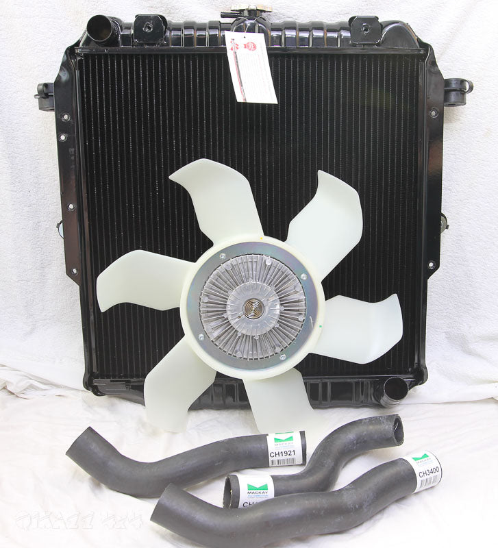 Adrad Brass / Copper Radiator for Toyota Landcruiser 79 Series Manual 01-07 HZJ + QIKAZZ Ultimate Fan + QIKAZZ Ultimate Fan - Suits Plastic Fan Shroud