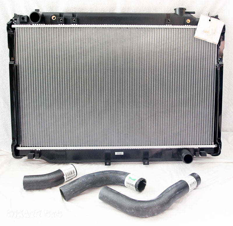 Adrad Alloy / Plastic Radiator for Toyota Landcruiser 80 Series Manual Petrol 90-92 FJ80