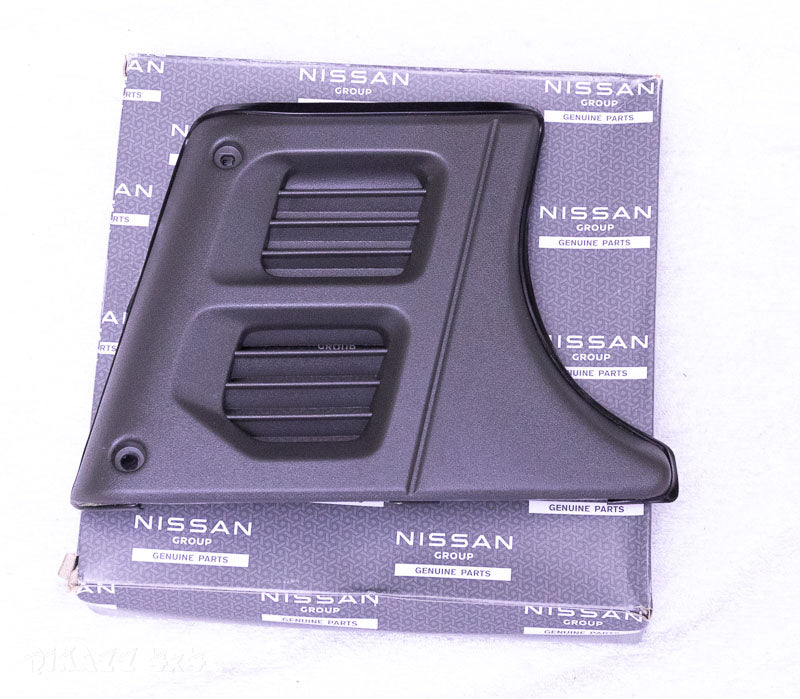 Genuine Nissan Rear Right 1/4 Panel Outer Vent - Nissan Patrol Y60 GQ