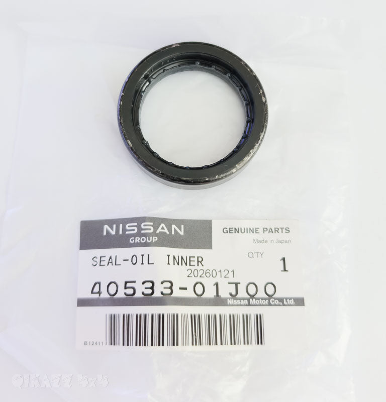 Nissan Patrol Genuine Front Inner Axle Oil Seal GQ/GU