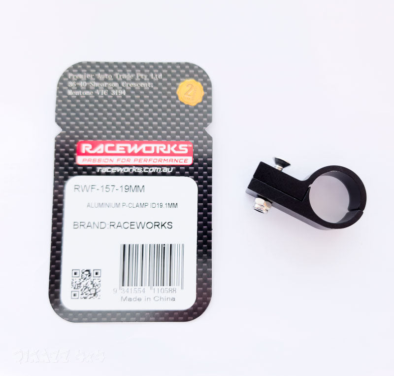 Raceworks Aluminium P-Clamp ID 19.1mm RWF-157-19MM