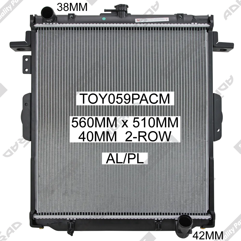 Adrad Alloy / Plastic Radiator for Toyota Landcruiser 79 Series Manual 01-07 HZJ - Suits Plastic Fan Shroud - 560mm High