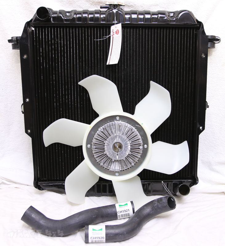 Adrad Brass / Copper Radiator for Toyota Landcruiser 79 Series Manual 08/01 - 10/07 HZJ + QIKAZZ Ultimate Fan - Suits Metal Fan Shroud | Adrad