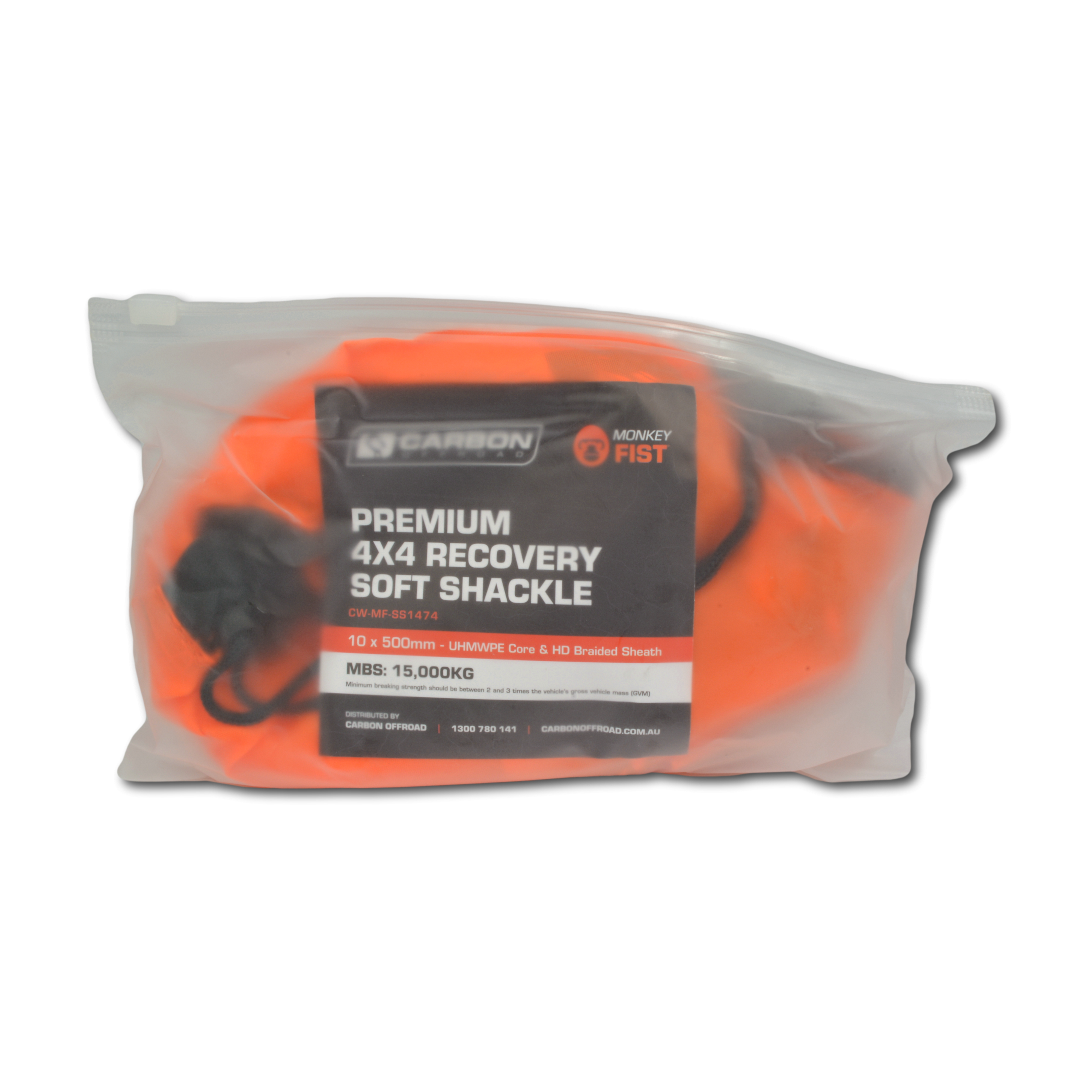 Carbon Offroad Mega Pro 40000kg Large Loop Soft Shackle | Carbon Offroad