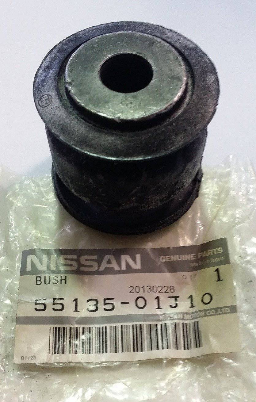 Nissan Patrol Genuine GQ & GU Panhard Rod Bush Small Hole | Nissan