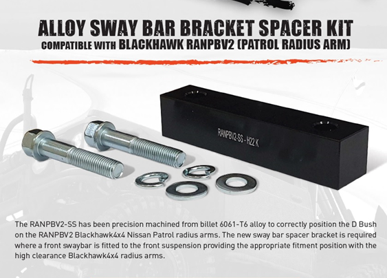 Blackhawk 4x4 Alloy Sway Bar Bracket Spacer Kit compatible with Blackhawk Hybrid Arms for Nissan Patrol | Roadsafe